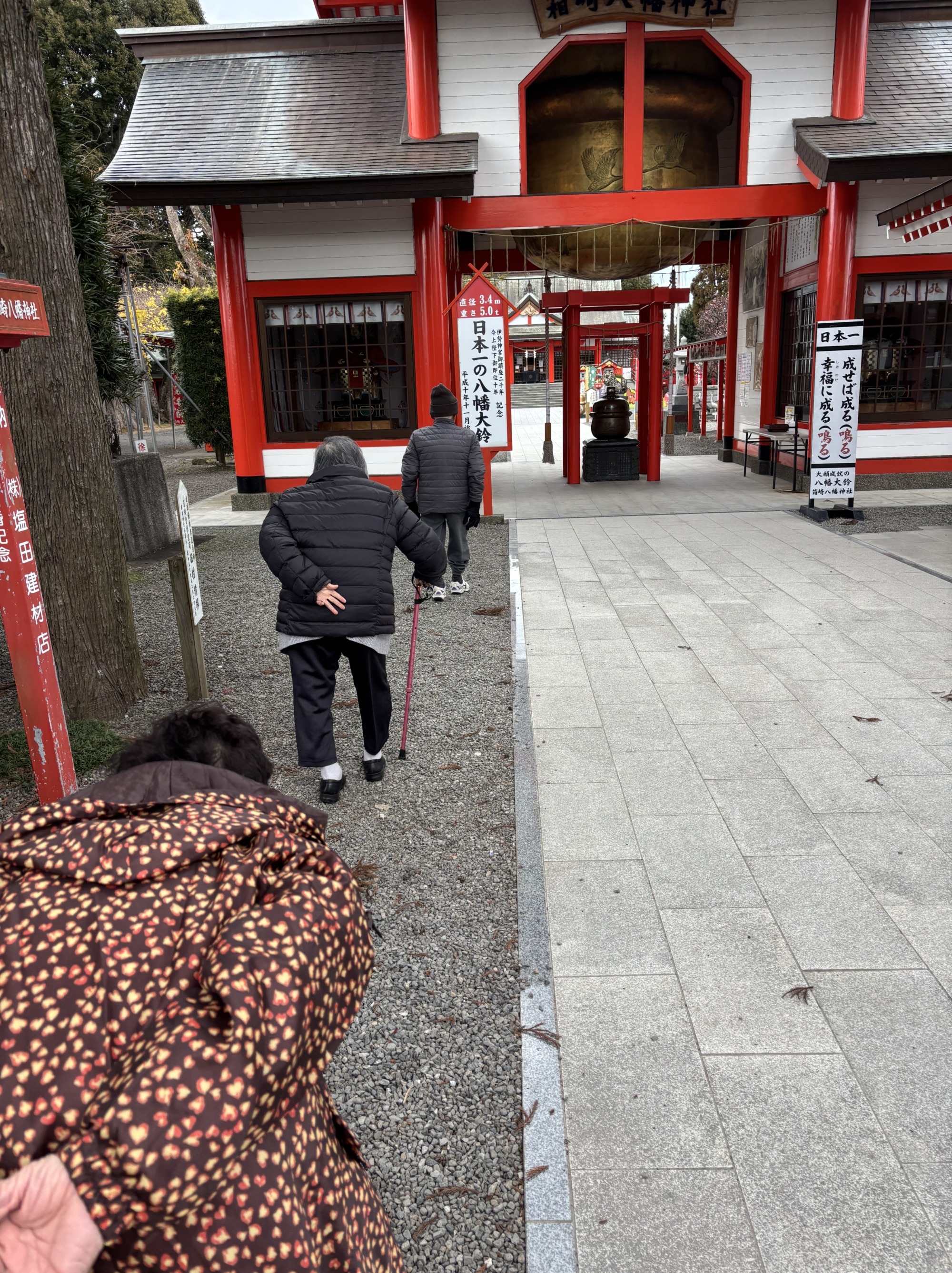 鹿児島の八幡神社