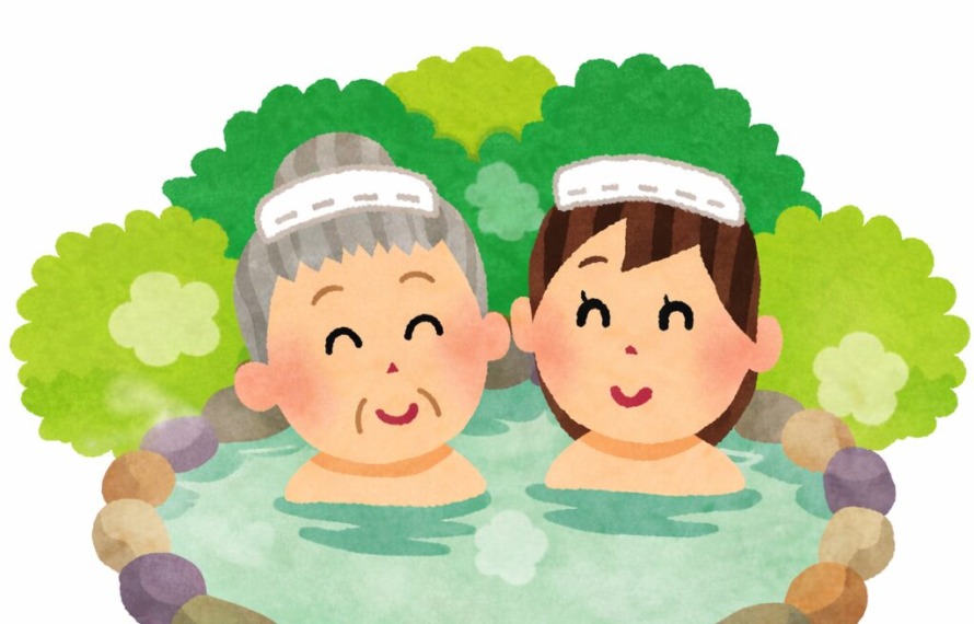 利用者さんと温泉に入っているイメージ画像
