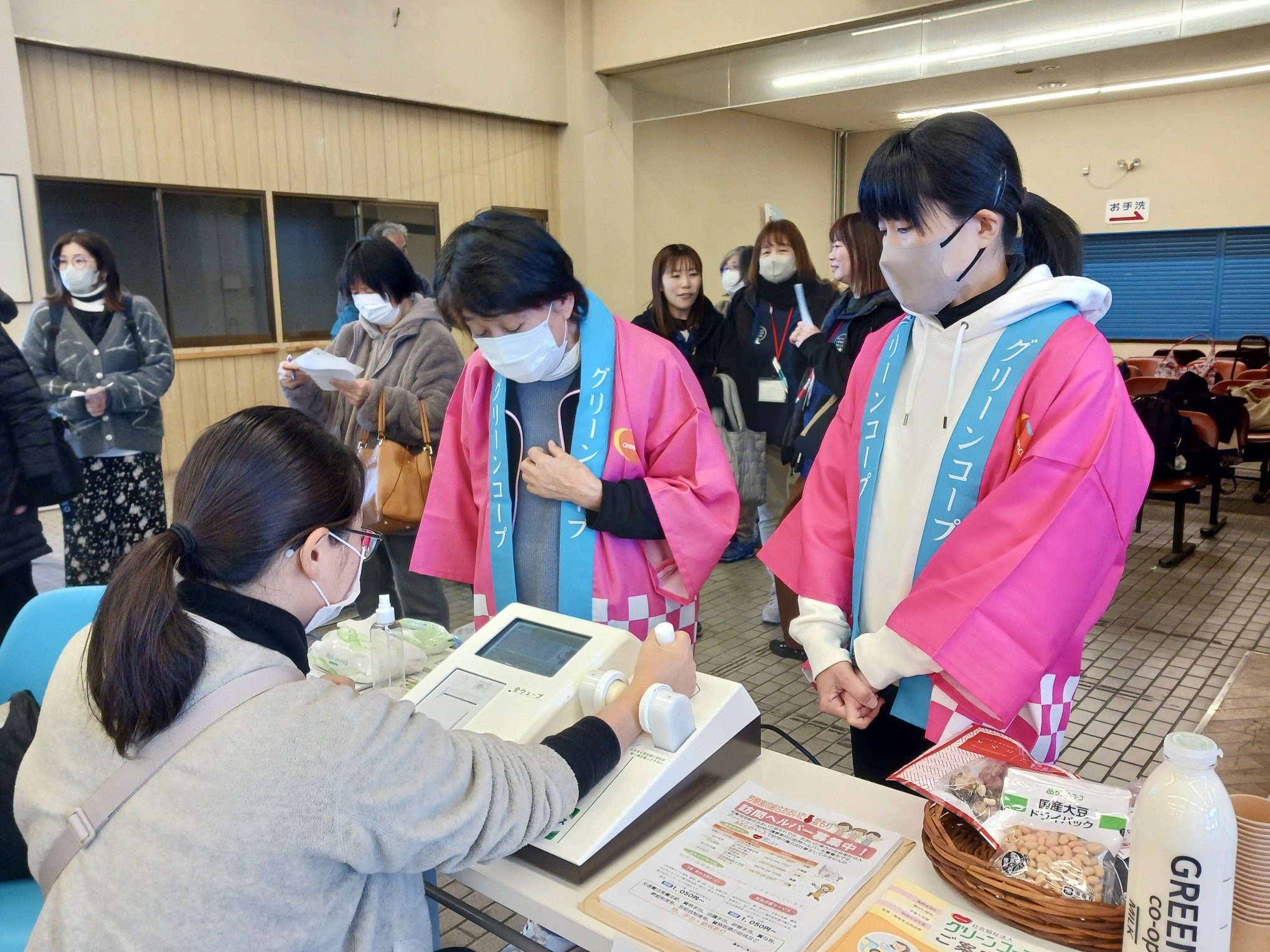 🔴【 テンプレート】ふくしサービスセンターたんぽぽ ※公開／削除