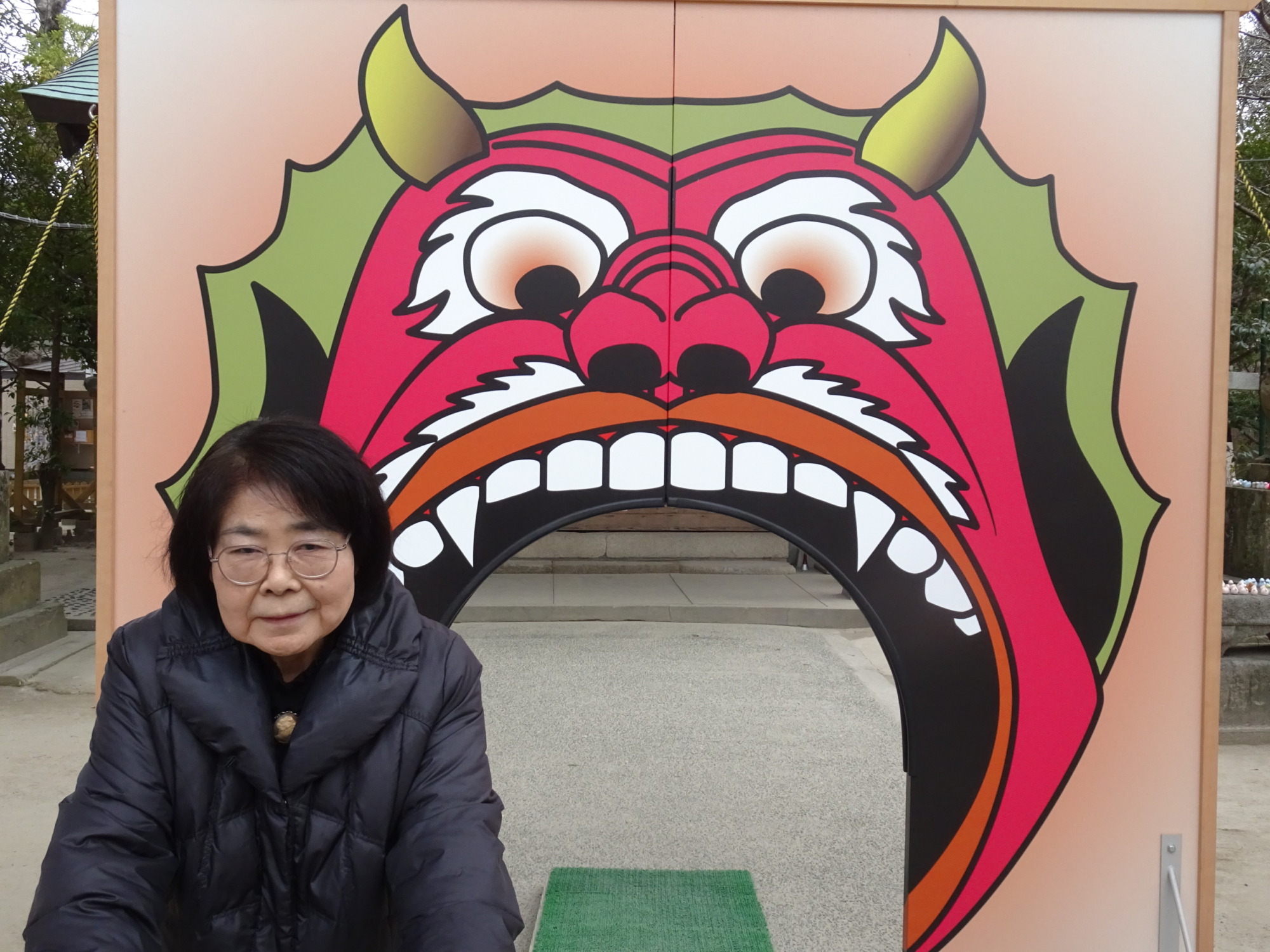 鬼くぐりのまえで撮った利用者さんの写真