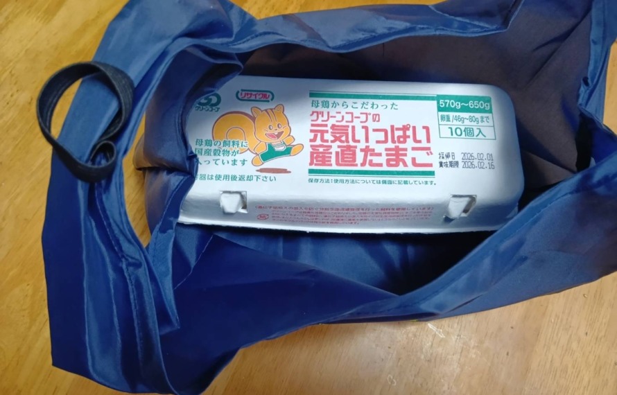 たまごパックもちょうど入っている写真
