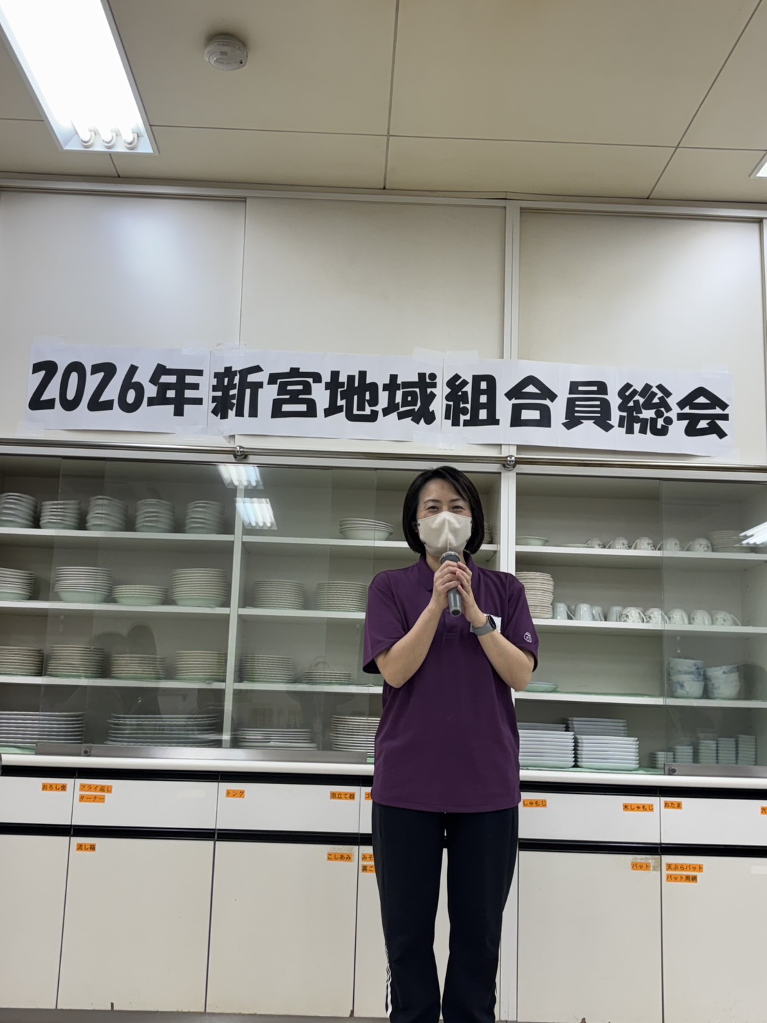 地域総会でワーカーが人材アピールをしている