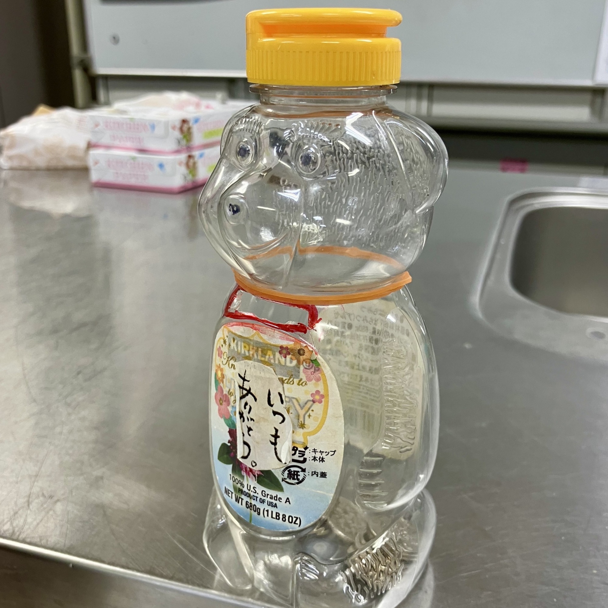 感謝の言葉が書かれた洗剤容器