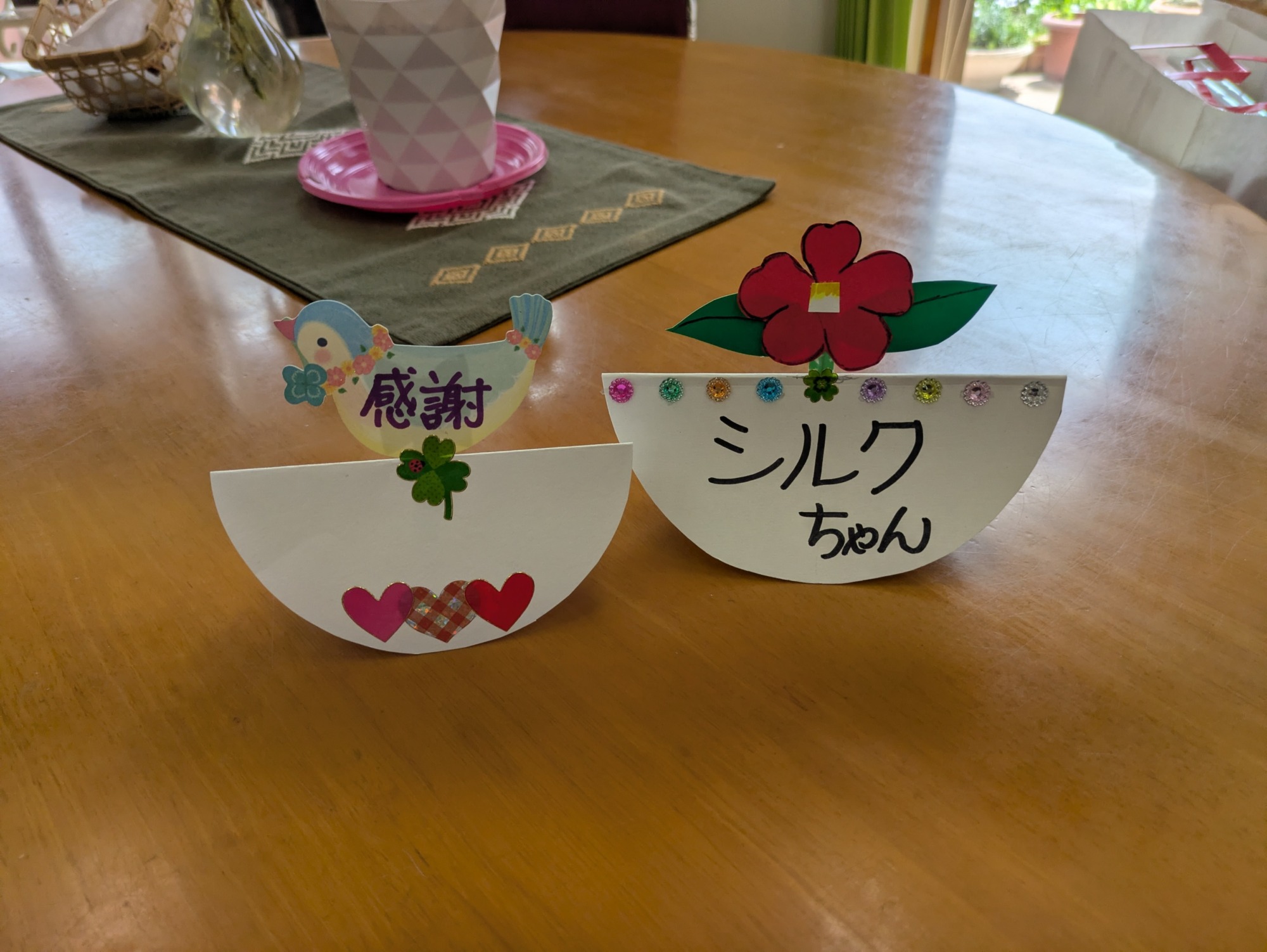 作成する席札見本