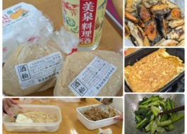 3月ほほえみクラブの食事、酒粕漬焼き、山芋鉄板、小松菜お浸し