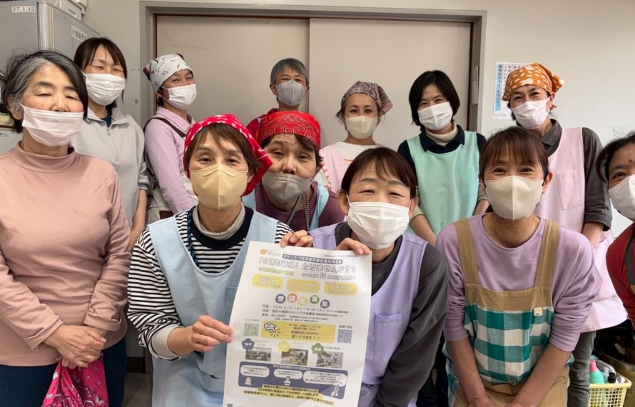 研修を受けたワーカーたち