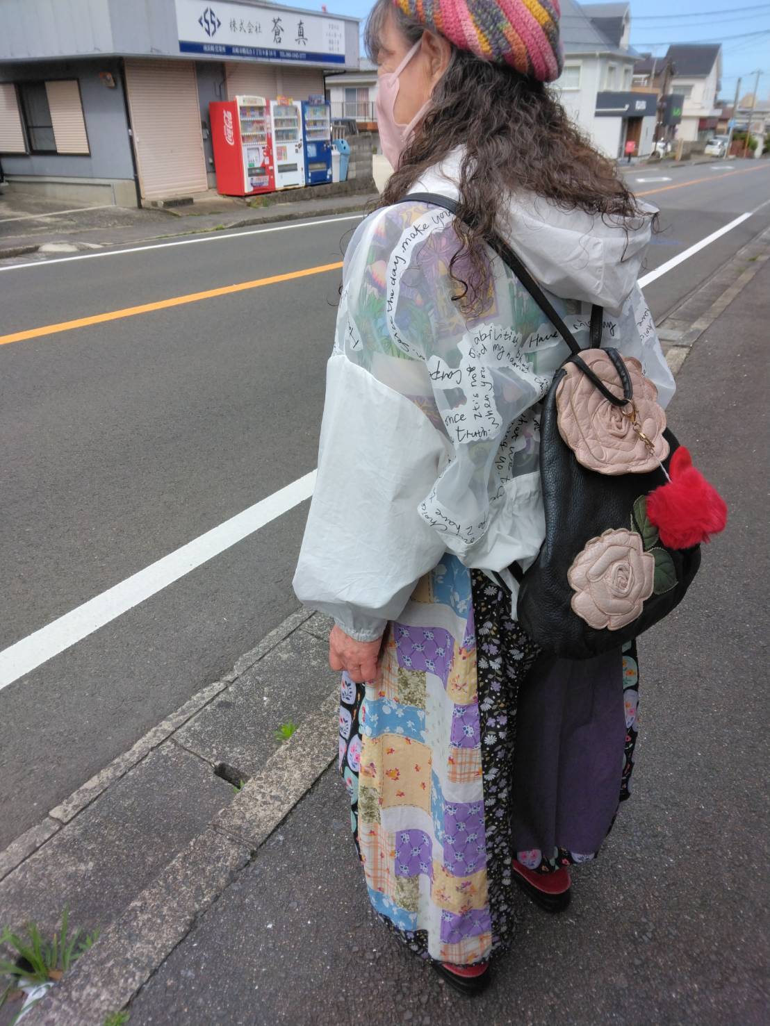 カラフルなズボンとかわい帽子