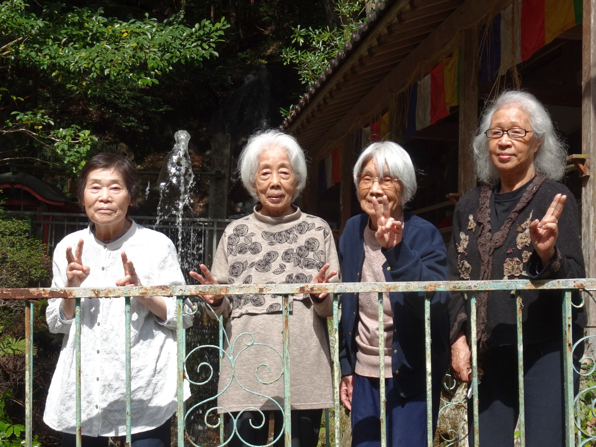 不入道観音で撮った利用者さんたちの写真