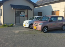 新車