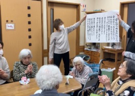 歌をうたっている様子