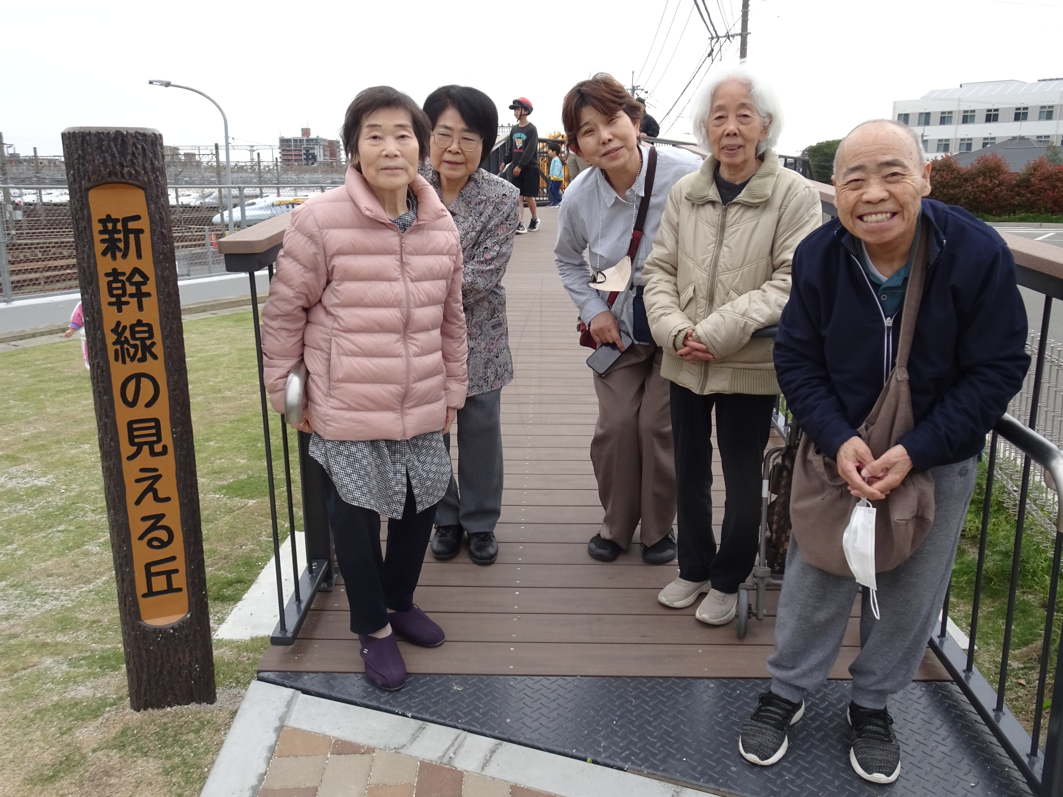 新幹線の見える丘入口で撮った写真