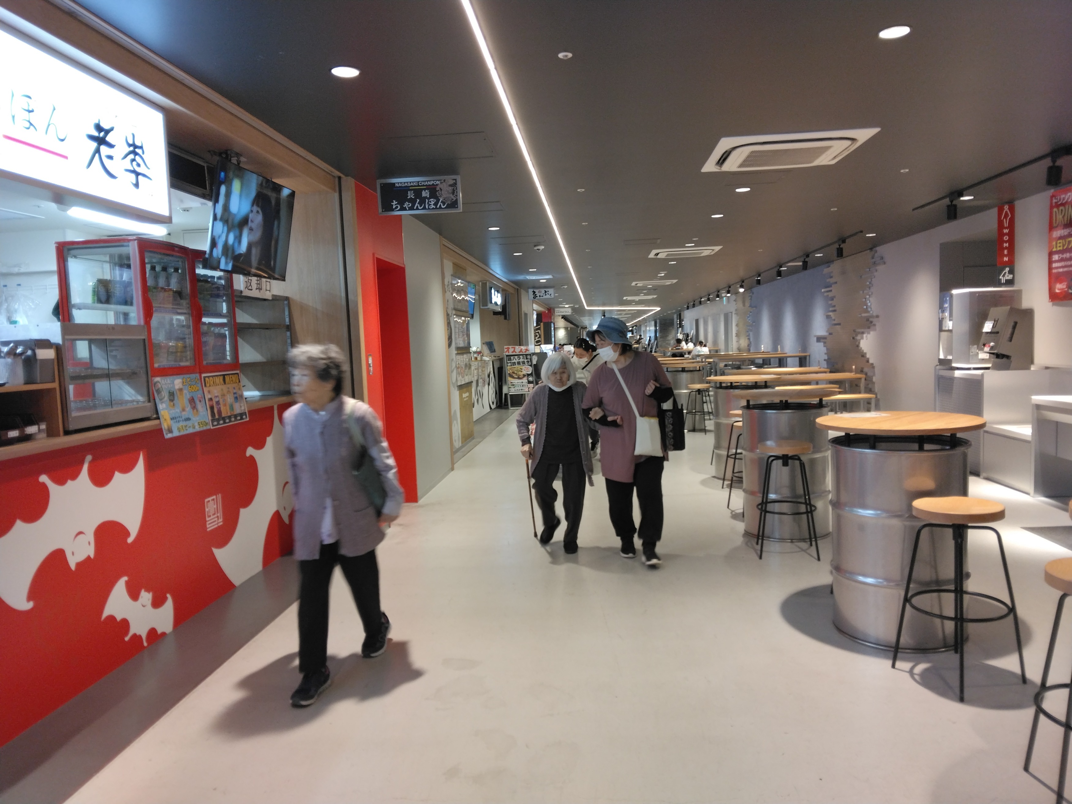 スタジアム2