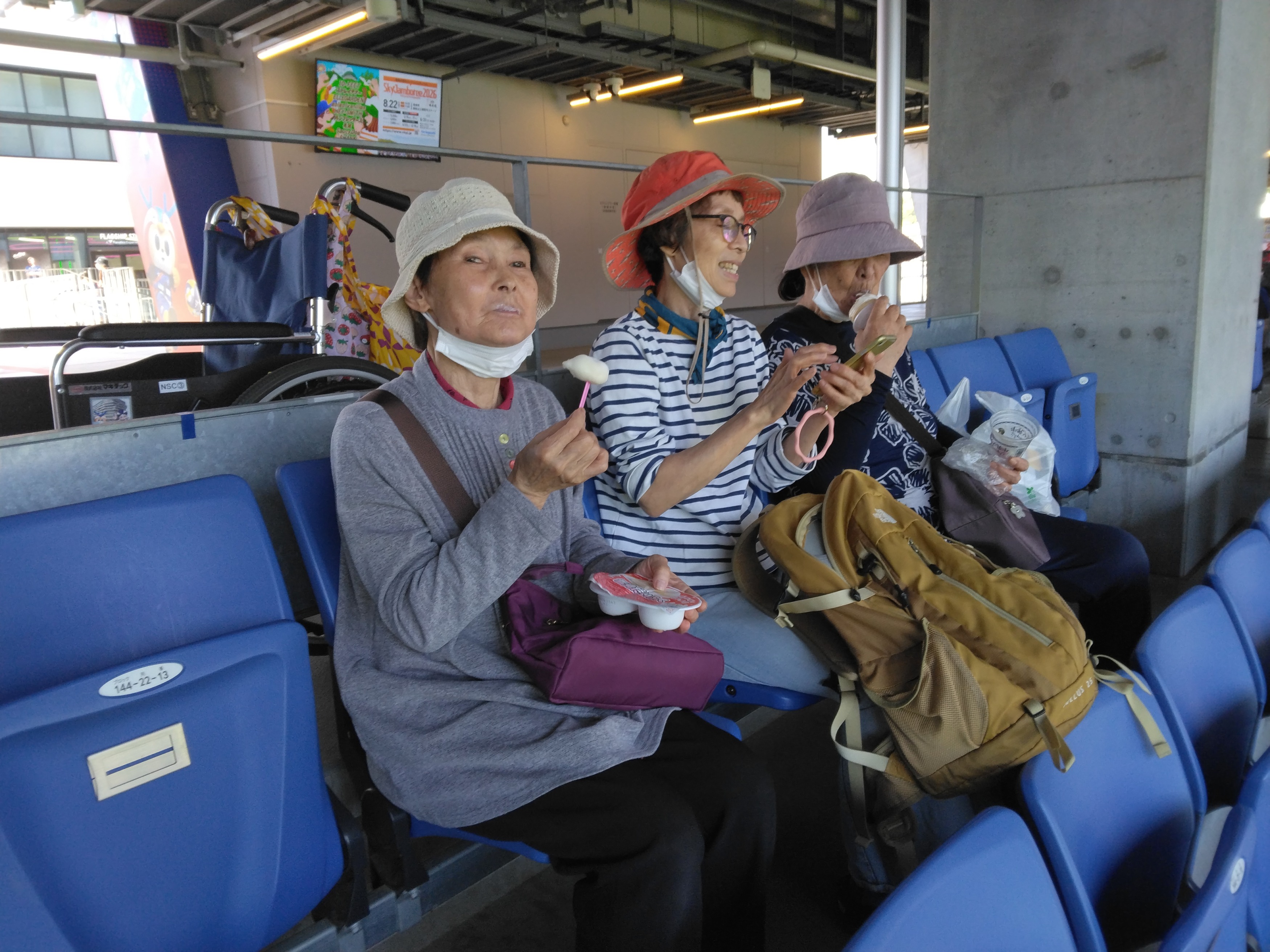 スタジアム15