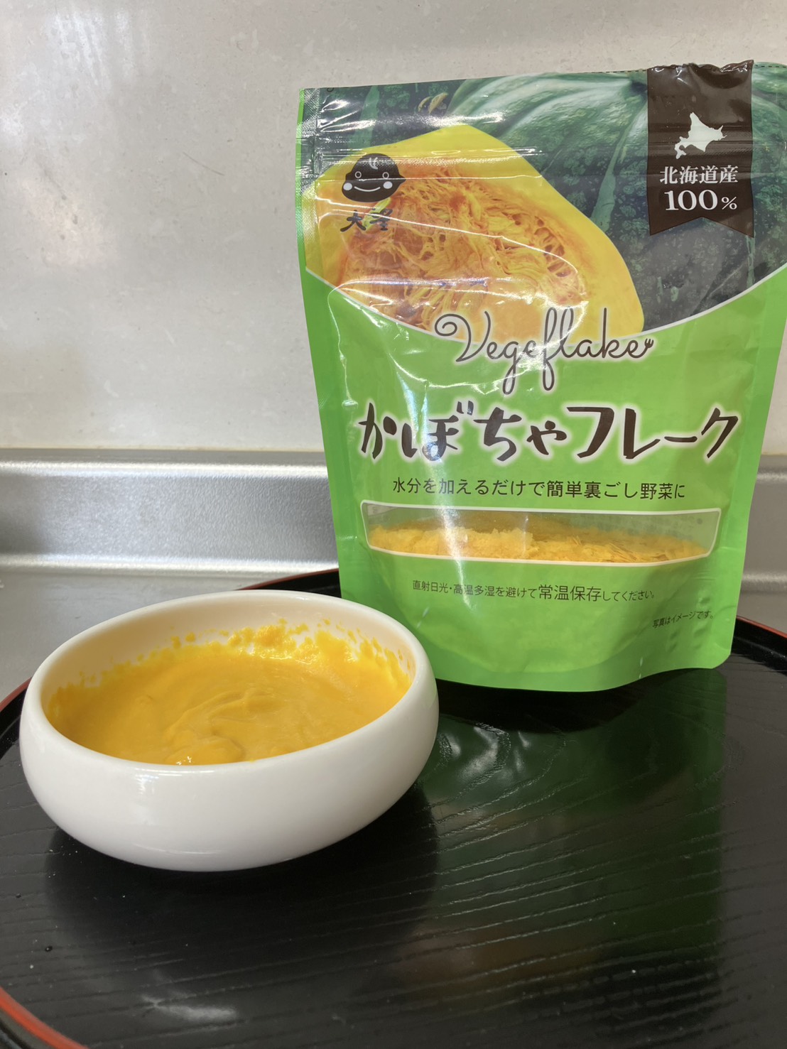離乳食のかぼちゃフレーク