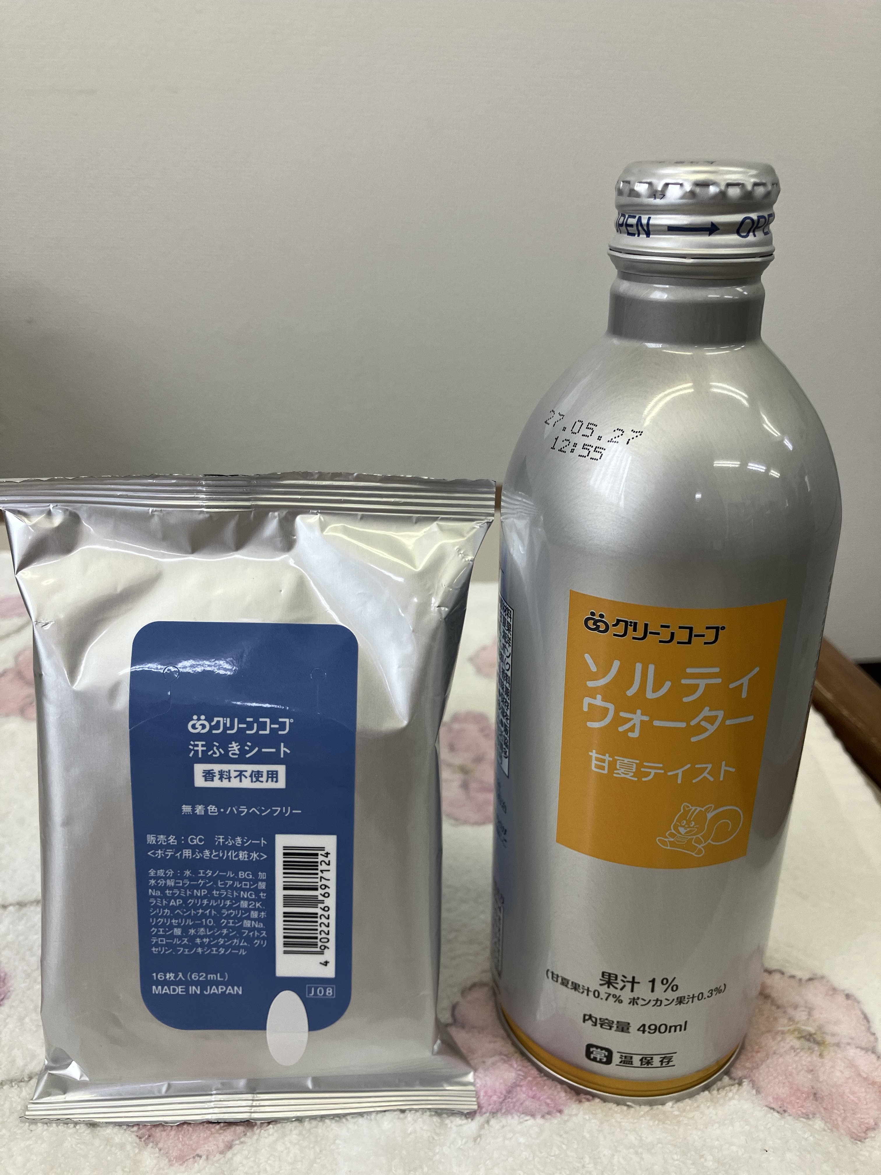 ワーカーが愛用しているグリーンコープの汗拭きシートとソルティーウォーター