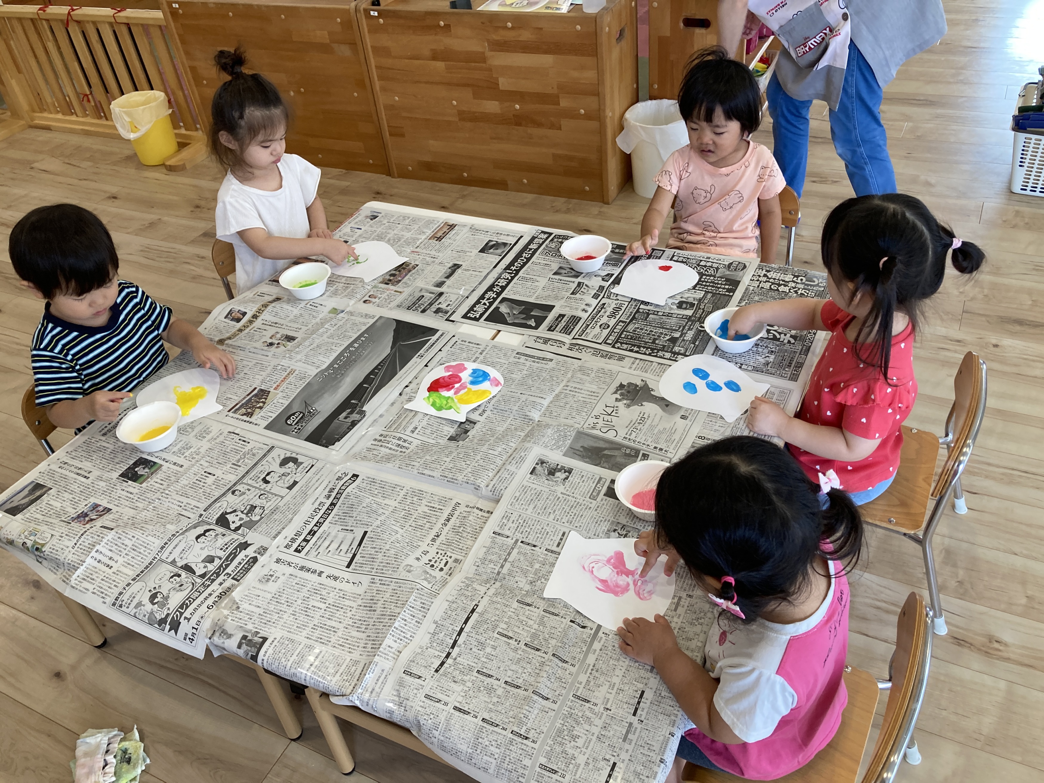 製作9枚