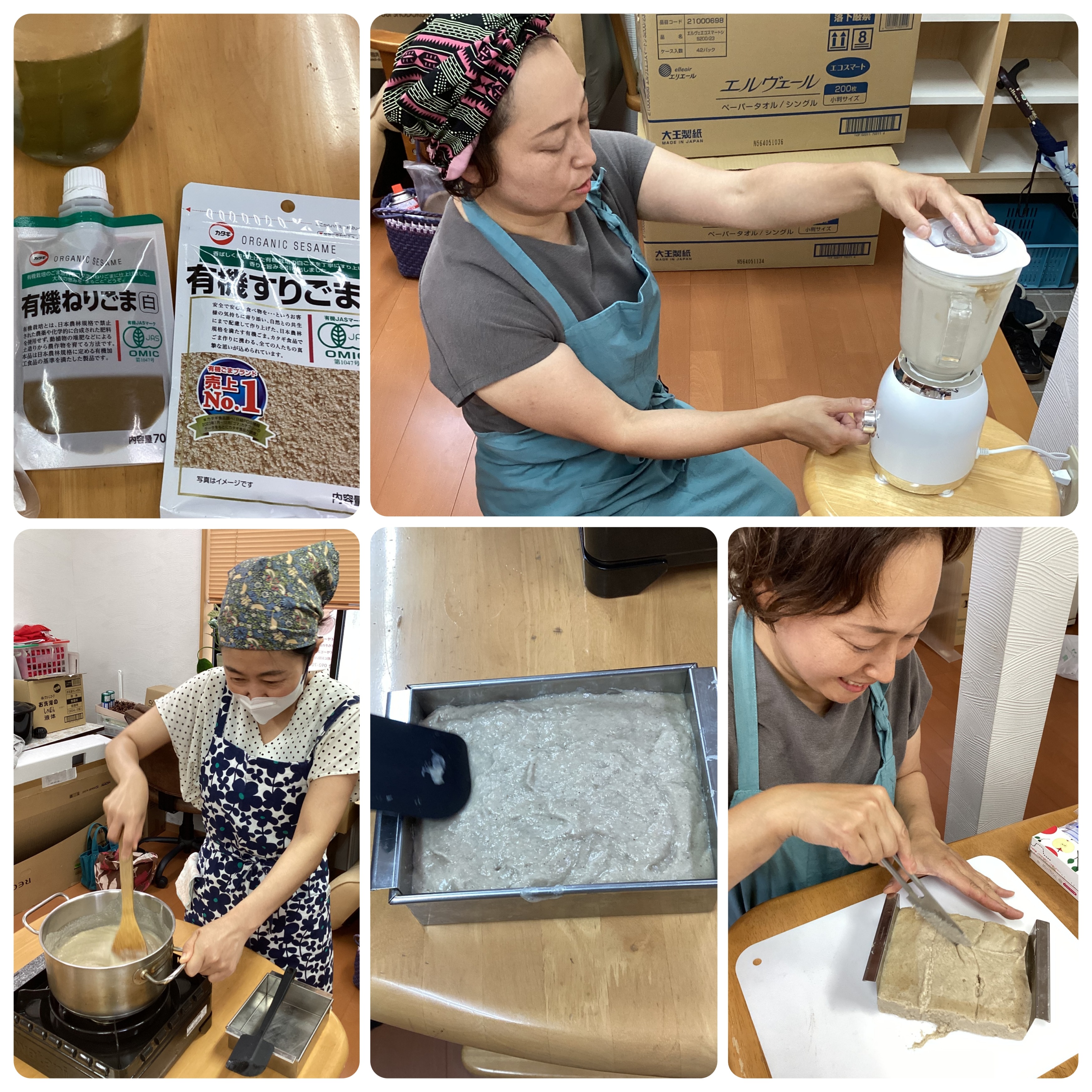 ごま豆腐を手作りしている工程の写真