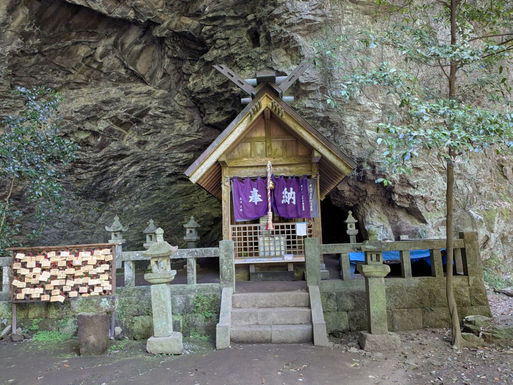岩戸神社